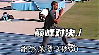 那一夜整个柏林都在为他欢呼