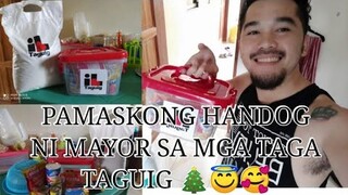 PAMASKO'NG HANDOG NI MAYOR SA MGA TAGA TAGUIG | merry Christmas mayor Salamat ng marami