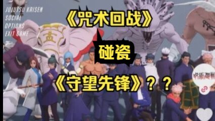 أليس كذلك يا رفاق؟ لو لم تعرفوا، لظننتم أن هناك تعاونًا مع أوفرواتش!