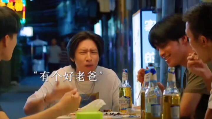 إلى أي مدى يمكن أن يكون الأب صاحب العقار مُتَسَلِّطًا؟