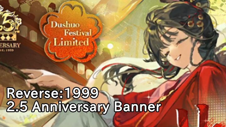 Short and sweet - Paper Heron Banner [2.5 anniversary banner Reverse1999]