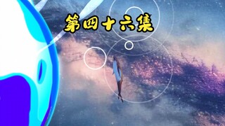 这个行星能进化！探索新宇宙！