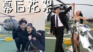 花12w租直升机大制作的背后