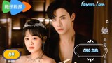 🇨🇳 FOREVER LOVE EPISODE 4 ENG SUB | CDRAMA