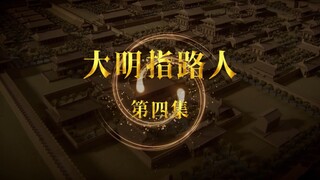 最危险的地方最安全