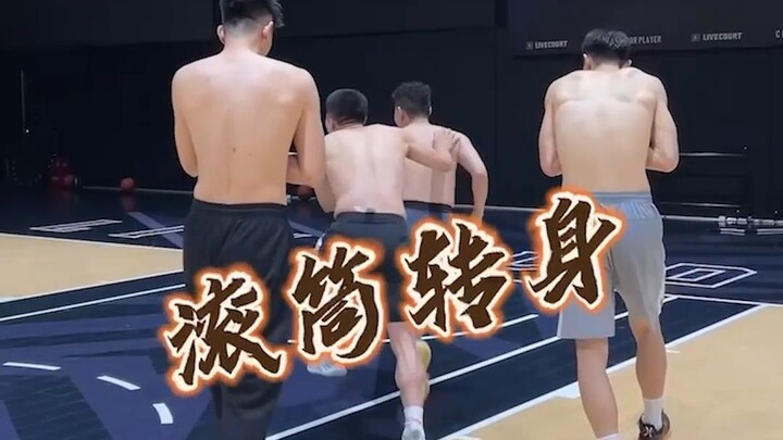 หมุนตัวบนลูกกลิ้ง? ไม่มีฉัน คาคาเว่ยเรียนท่าแบบนี้ไม่ได้หรอก!