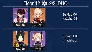 Duo Beidou C6 & Kazuha C2 I Tignari C0 & Fischl C6 I 3.1 Spiral Abyss Floor 12 Genshin Impact