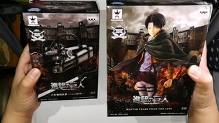 UNBOXING/ASSEMBLING: Banpresto Master Stars Piece Levi