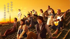 Tokyo Bandwagon Episode 1 Eng Sub