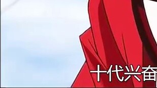 Yu-Gi-Oh! GX: The King of Heavy Pitfalls vs. the King of Losing Cards? A proxy player shows up durin