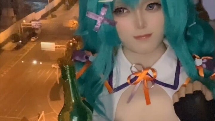 If a woman always waits until the late night...