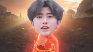 ⚡练 习 两 年 半 的 坤 吒⚡