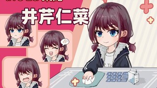 [GBC] Tampilan hewan peliharaan meja live2d Jingqin Rencai |. karya latihan meja bongoCat |