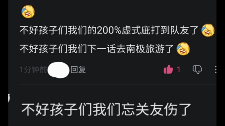 The outcome of 10,000 Gojo Satoru battling Sukuna is: I’m so hungry~ So hungry—! Sooooo hungry! Suku