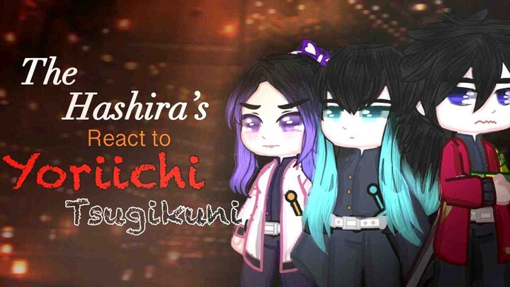 ดาบพิฆาตอสูร || ปฏิกิริยาของเหล่าเสาหลักต่อคิมาริยะ เซนอิตสึ || ดาบพิฆาตอสูร || ทั้งหมดในตอนเดียว ||