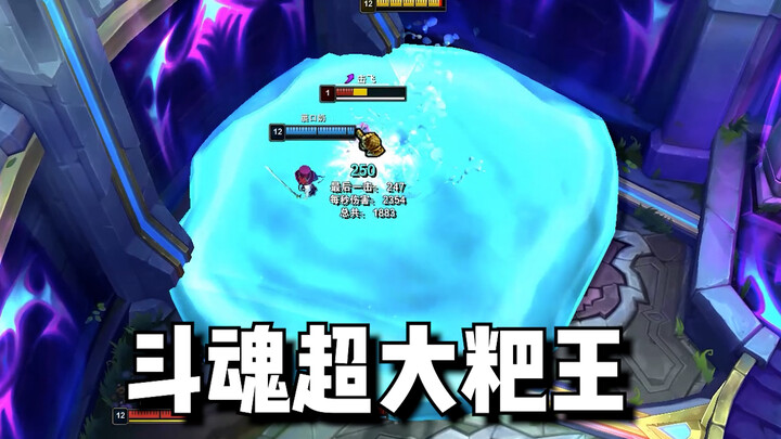 “The Underappreciated Hero of Battlegrounds: Zac”