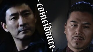 [Bacalah sekali sehari untuk mencegah depresi] Yan Shuangying & Shen Qiqi
