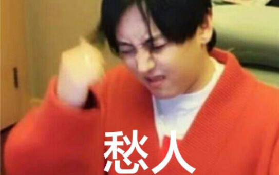 【鑫多】【尧鑫】旧物料新磕法
