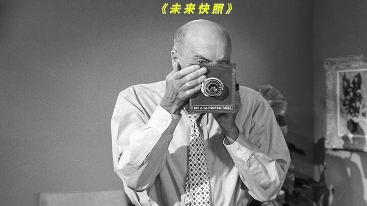 ผู้ชายได้รับกล้องที่สามารถคาดเดาอนาคตได้