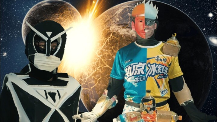 Kamen Rider·梅比王 VS 仮面ライダー·日服第一男枪 谁将更胜一筹？你支持谁？