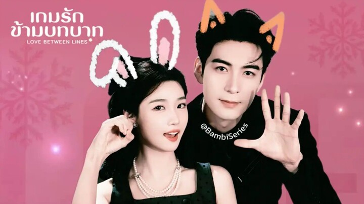 •พากย์ไทย @ 01-04