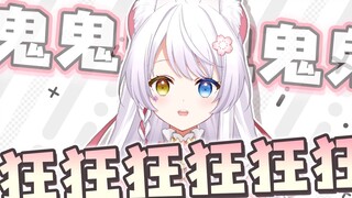 ：什么父？主播你再好好想想