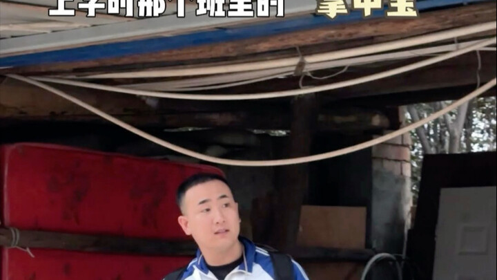 “The Pain of Left-Behind Children: How Long Has Jiale Not Seen His Mom?”