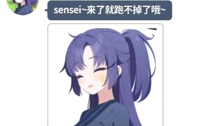 来了就就跑不掉了哦~♡