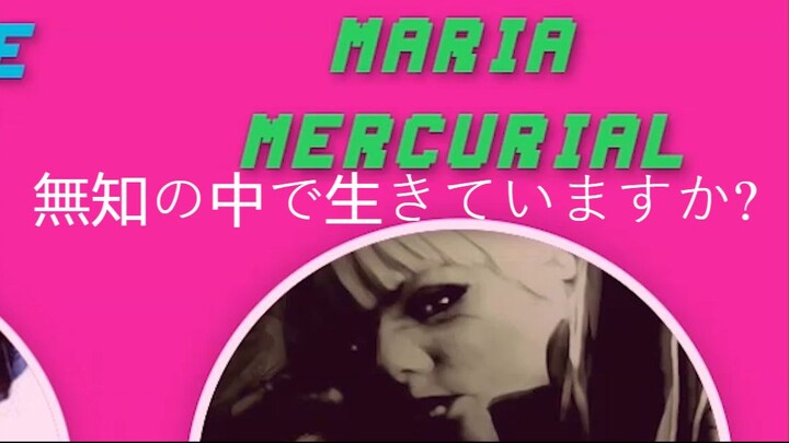 Living in ignorance? 無知の中で生きていますか? #聖書  #ライフハック  #人生に勝つ #サイバーパンク