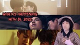 What is Happening with BL SERIES in 2022