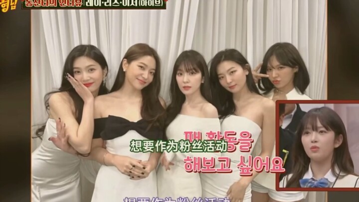 Naoi Rei: If I weren’t a idol, I’d want to join Red Velvet’s fan support group.