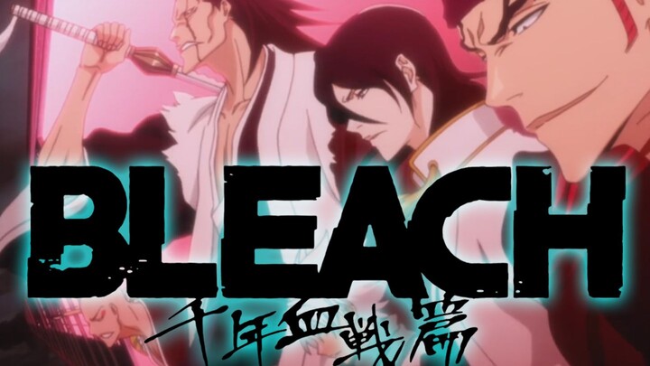 这才是尸魂界 全部战力！【千年血战/死神BLEACH】