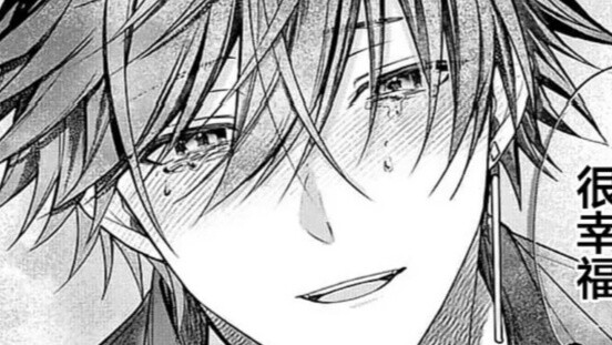 Kami ingin bersama selamanya...Guru mengkritik murid yang setia 1 x Istri suci guru 0