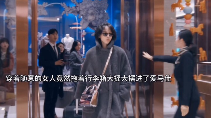 “Too perfect to be real” — who can escape a scam meticulously crafted just for you? The other person