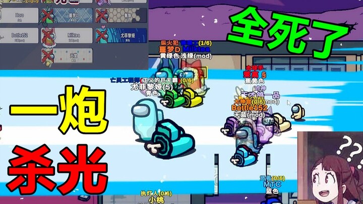 Epic Werewolf Moment! Is the Killing King About to Be Born? A Single Shot Levels Everything in Ten E