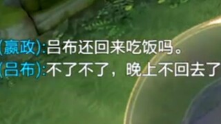 “Yang paling ditakuti adalah perhatian mendadak dari rekan tim…”