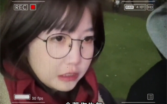 First time being your girlfriend—please guide me!