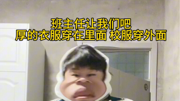ขนมปังฝรั่งเศสชิ้นเล็กก็ทำเสร็จแล้วแบบนี้