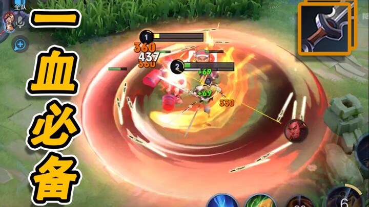 【مسار المواجهة】 دليل أدق تشكيلة بداية للخروج، تجعلك تتفوّق على خصمك فور صعودك إلى الساحة!