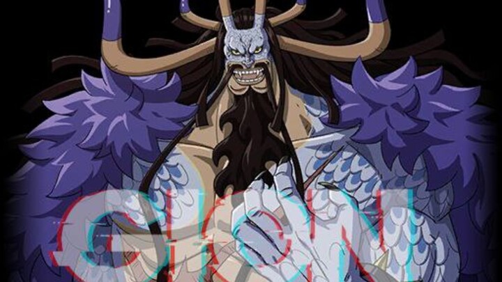 Hot Blood Lane Kaido, Jin, Yamato, Drake revealed (from Gion)