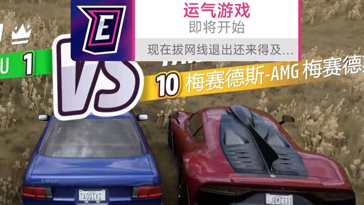 صغير أزرق: 🤓👆   مرسيدس-بنز: 😱