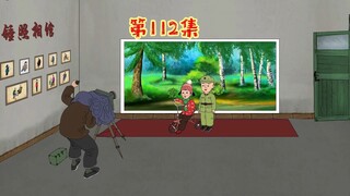 带晨晨安安去照相