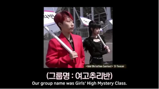 EP.0.girls high school mystery class s2