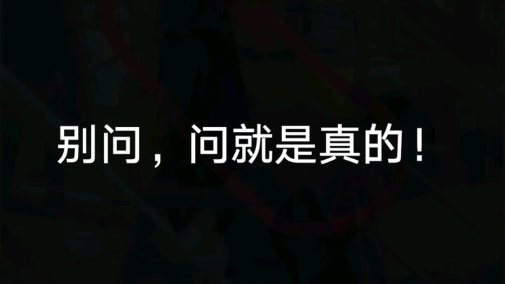 [Bojun Yixiao] A big collection of sweets, Wang Dachui’s sweets are the kind that make you unable to