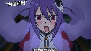 属实是羡慕男主了