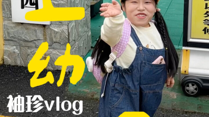 Aku punya janji sama kalian～