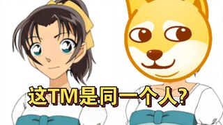没有对比就没有伤害，新老画风对比