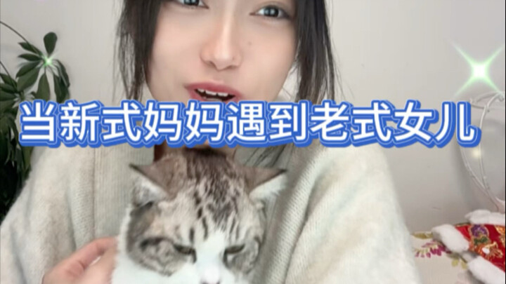 Mẹ: Hả? Đánh mẹ làm gì thế?