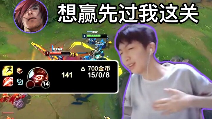 小超梦：对面15-0开局的打野，离谱的一把翻盘局，看到一半我都退了