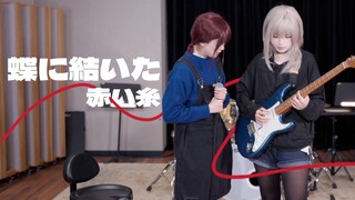 الصداقة بين ثلاثة أشخاص مزدحمة للغاية